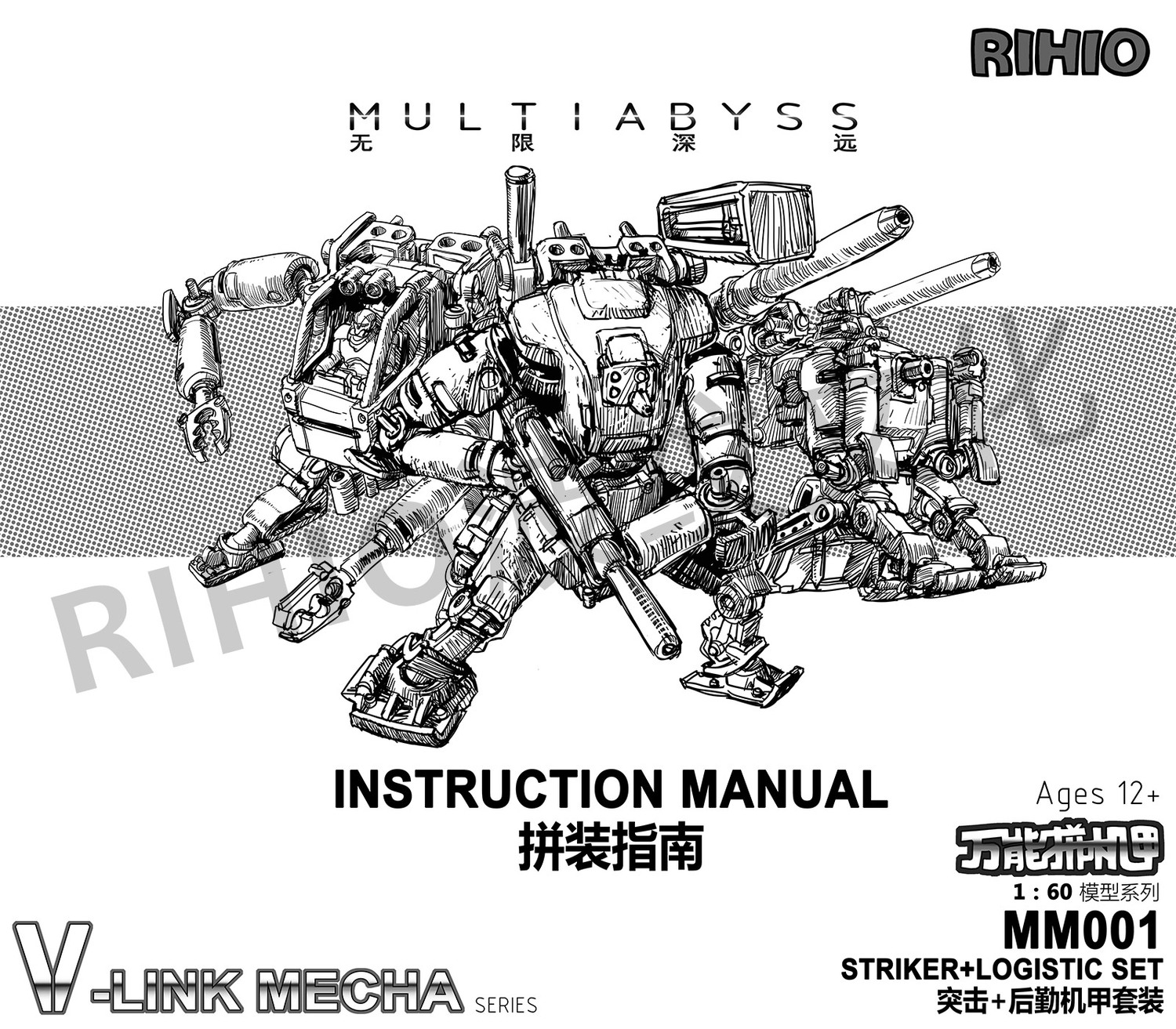 001manual01.jpg