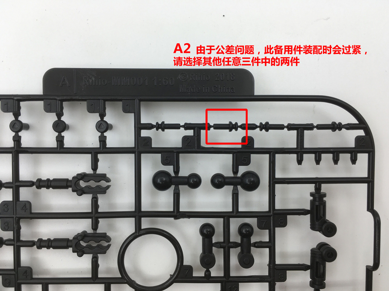 QQ图片20180916111503.jpg
